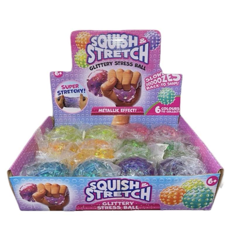 Bumpy Squish & Stretch Glittery Stress Ball - Super Stretchy Metallic Effect Textured Ball