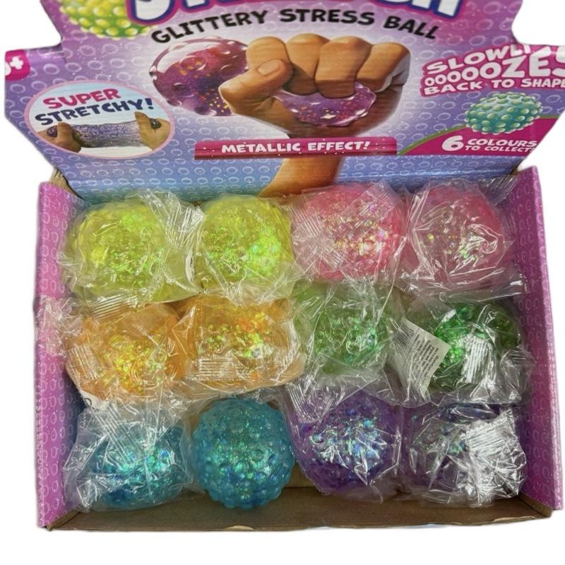 Bumpy Squish & Stretch Glittery Stress Ball - Super Stretchy Metallic Effect Textured Ball