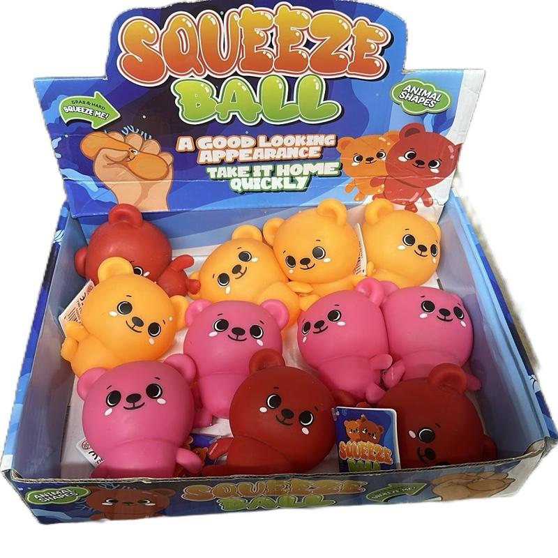 Squeeze ball sensory bear