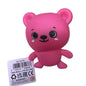 Squeeze ball sensory bear